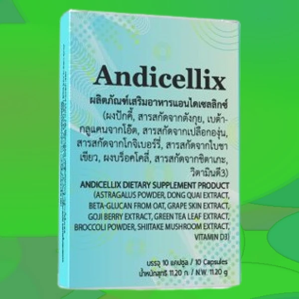 Andicellix
