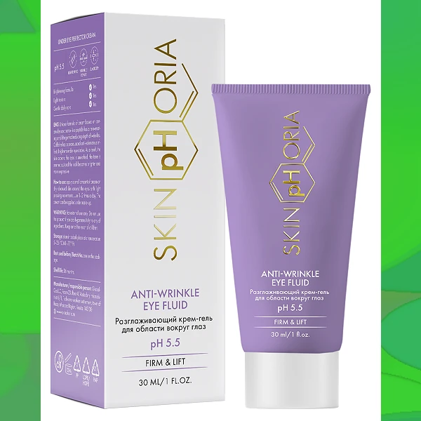 Anti Wrinkle Eye Fluid