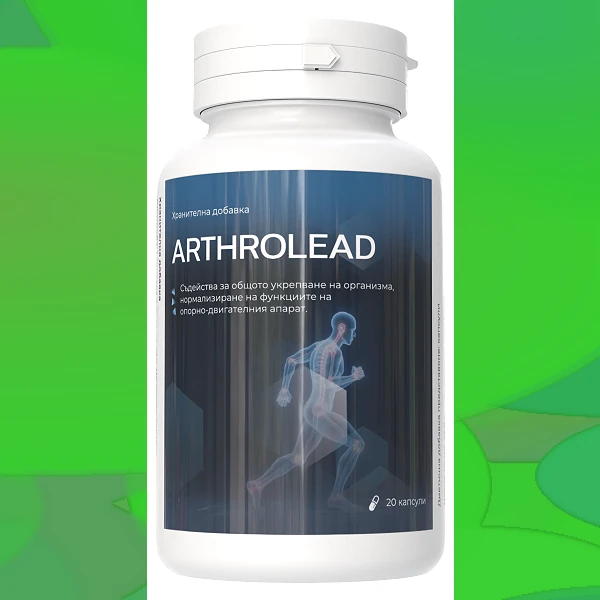 Arthrolead