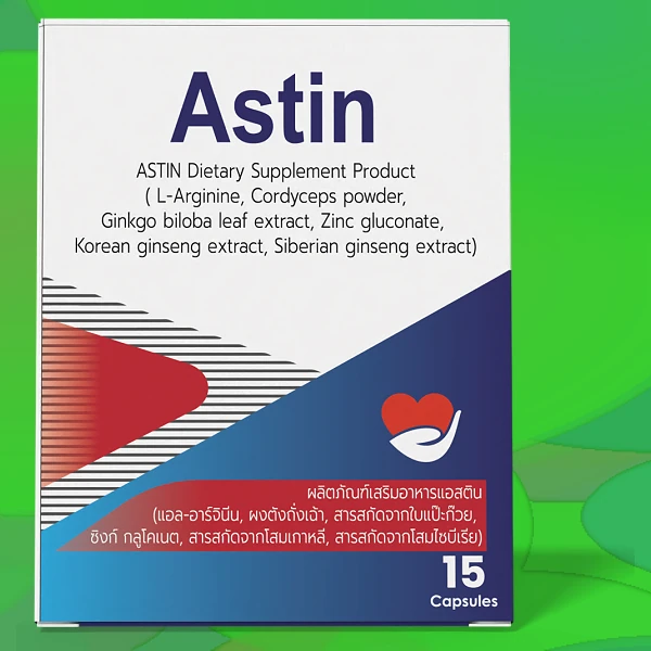 Astin