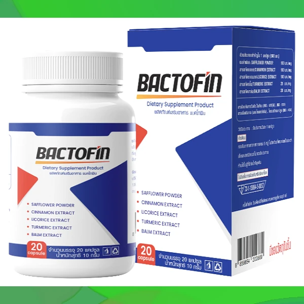 Bactofin