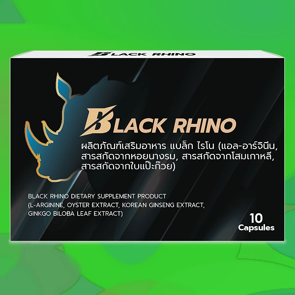 Black Rhino