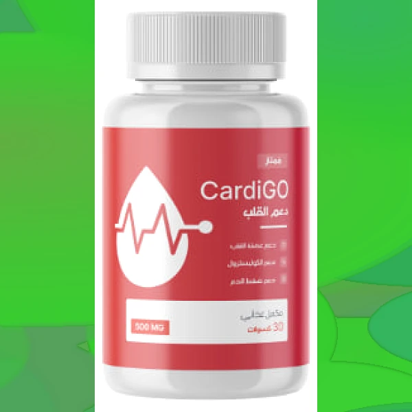 CardiGo