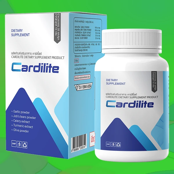 Cardilite