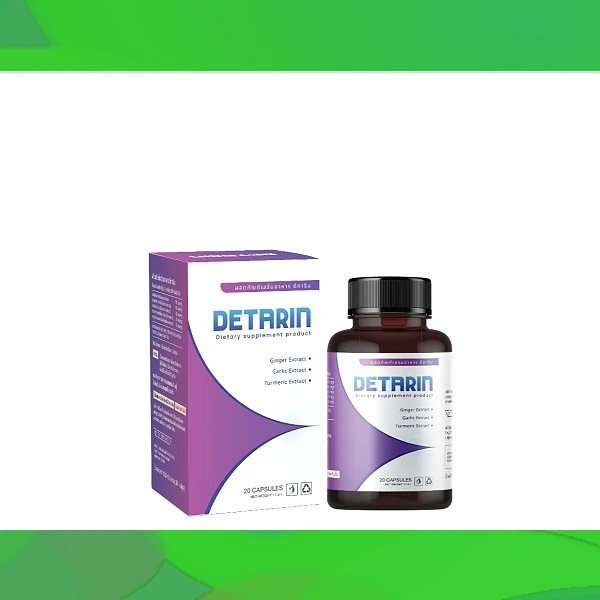 Detarin