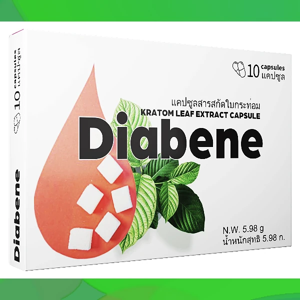 Diabene
