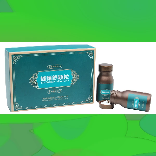 Diabetes Tablet