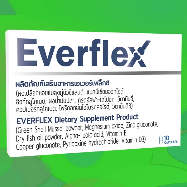 Everflex