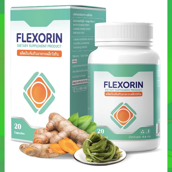 Flexorin