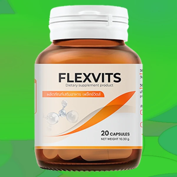 Flexvits