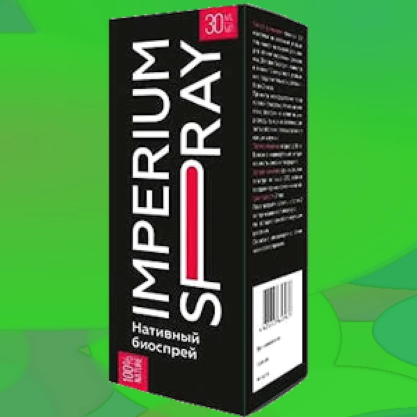 Imperium Spray