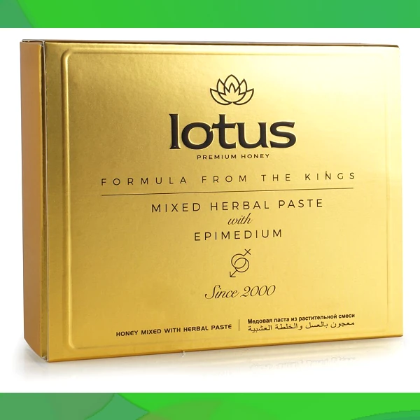 Lotus