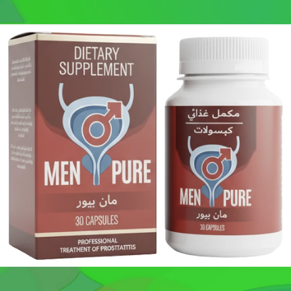 Men Pure