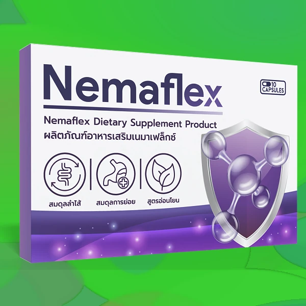 Nemaflex