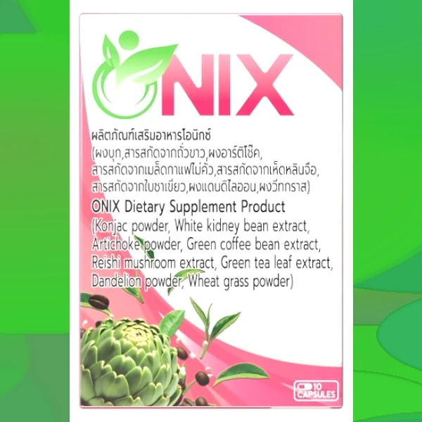 Onix