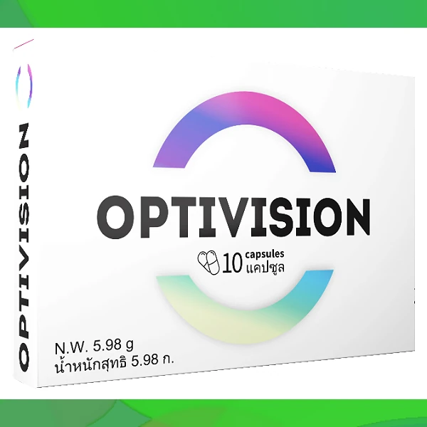 Optivision