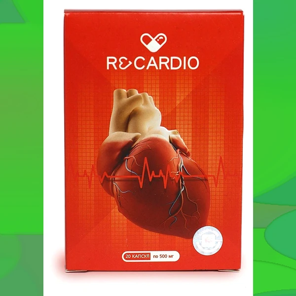 Recardio