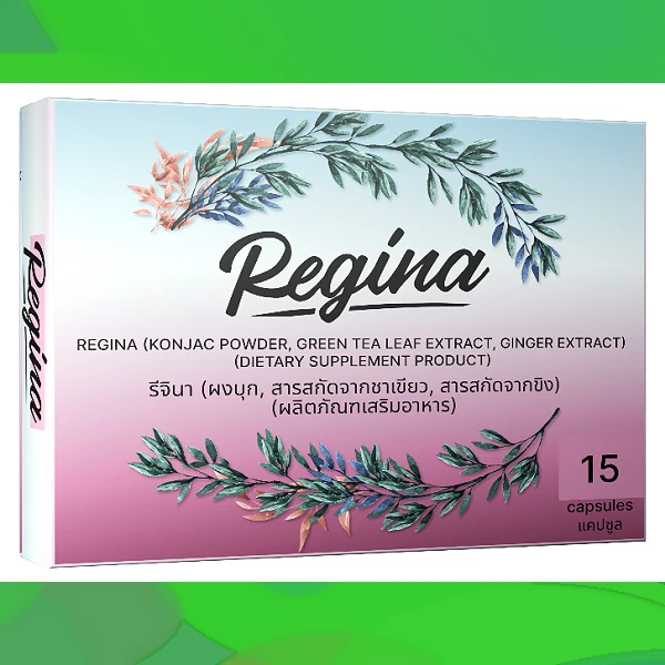 Regina