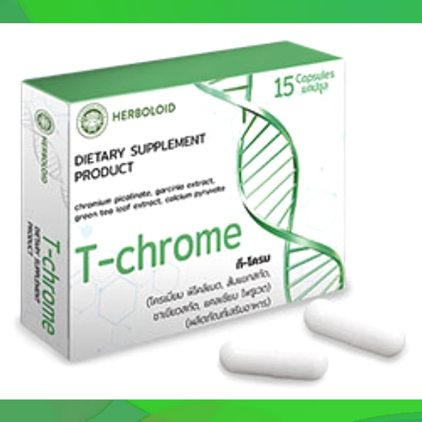 T-Chrome