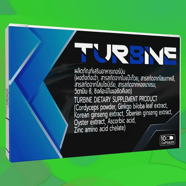 Turbine