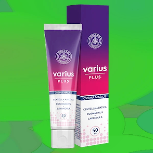 Varius