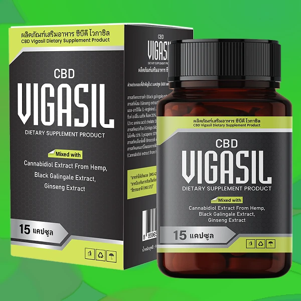 VigasilCBD