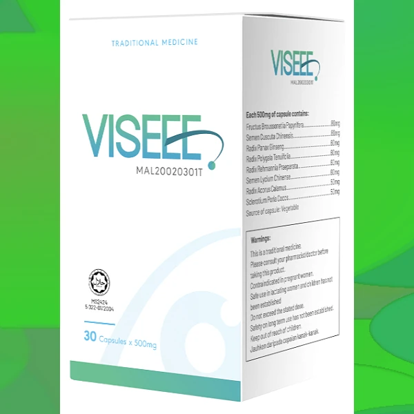 Visee