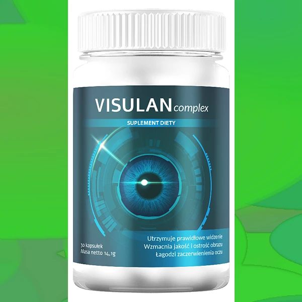 Visulan complex